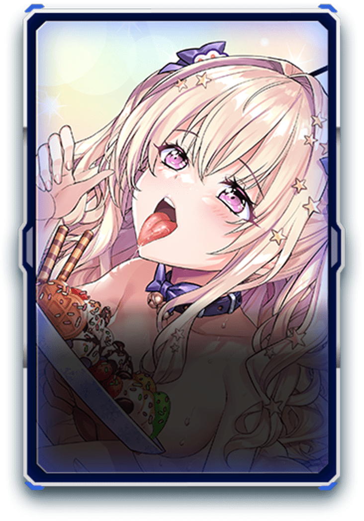キャラスト解放